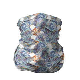 Бандана-труба 3D с принтом Банкноты (100 Франков) в Белгороде, 100% полиэстер, ткань с особыми свойствами — Activecool | плотность 150‒180 г/м2; хорошо тянется, но сохраняет форму | Тематика изображения на принте: бабки | баксы | банк | банкноты | бизнес | богатство | брокер | бумажник | бюджет | валюта | взятка | вор | деньги | доллары | евро | зарплата | золото | казино | капитал | касса | копилка | кошелёк