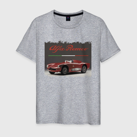 Мужская футболка хлопок с принтом Alfa Romeo   Retro в Петрозаводске, 100% хлопок | прямой крой, круглый вырез горловины, длина до линии бедер, слегка спущенное плечо. | alfa romeo | car | italy | prestige | retro | автомобиль | альфа ромео | италия | престиж | ретро