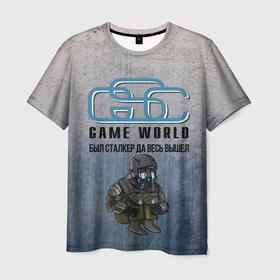 Мужская футболка 3D с принтом GSC Game World в Санкт-Петербурге, 100% полиэфир | прямой крой, круглый вырез горловины, длина до линии бедер | gsc game world | арт графика | брэнды | юмор