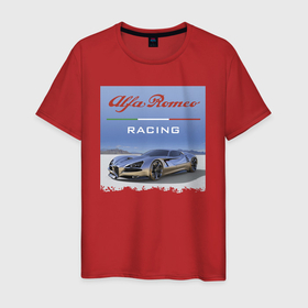 Мужская футболка хлопок с принтом Alfa Romeo   Concept   Desert в Петрозаводске, 100% хлопок | прямой крой, круглый вырез горловины, длина до линии бедер, слегка спущенное плечо. | alfa romeo | car | concept | desert | nature | sky | автомобиль | альфа ромео | небо | природа | пустыня
