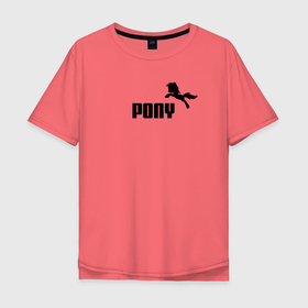 Мужская футболка хлопок Oversize с принтом ПОНИ | ИМПОРТОЗАМЕЩЕНИЕ в Тюмени, 100% хлопок | свободный крой, круглый ворот, “спинка” длиннее передней части | 2022 | бренд | импортозамещение | найк | пони | пума
