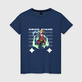Женская футболка хлопок с принтом Кэйко Аяно в Санкт-Петербурге, 100% хлопок | прямой крой, круглый вырез горловины, длина до линии бедер, слегка спущенное плечо | anime | ayano keiko | sword art online | аниме | анимэ | мастера меча онлайн