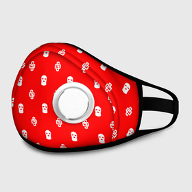 Маска из неопрена с принтом Узор Mono Red Dope Camo (Dope Street Market) в Ухте, неопрен 100% | Форма огибающая нос. Резинки для ушей с дополнительной резинкой на затылке. Клапан для выдоха для активного дыхания при занятиях спортом. Эластичный материал маски и окантовки для лучшего растяжения и прилегания маски.  | балаклава | камуфляж | модные | узор | хайп | шмот