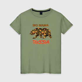 Женская футболка хлопок с принтом Big mama Russia мишка в Санкт-Петербурге, 100% хлопок | прямой крой, круглый вырез горловины, длина до линии бедер, слегка спущенное плечо | белый | винтаж | гжель | гордость | девушка | красный | любовь | мама | медведь | модный | музыка | патриот | ретро | россия | русская гордость | русские корни | русский | сердце | символ | синий
