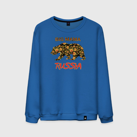 Мужской свитшот хлопок с принтом Big MAMA Russia Гжель мишка в Екатеринбурге, 100% хлопок |  | белый | винтаж | гжель | гордость | девушка | красный | любовь | мама | медведь | модный | музыка | патриот | ретро | россия | русская гордость | русские корни | русский | сердце | символ | синий
