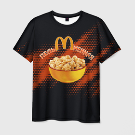 Мужская футболка 3D с принтом Макдональдс пельменная в Петрозаводске, 100% полиэфир | прямой крой, круглый вырез горловины, длина до линии бедер | арт | брэнд | графика | макдональдс | пельмени | юмор