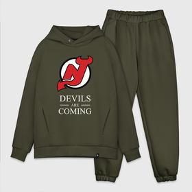 Мужской костюм хлопок OVERSIZE с принтом New Jersey Devils are coming Нью Джерси Девилз в Екатеринбурге,  |  | devils | hockey | new jersey | new jersey devils | nhl | usa | девилз | нхл | нью джерси | нью джерси девилз | спорт | сша | хоккей | шайба