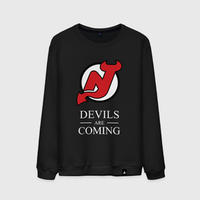 Мужской свитшот хлопок с принтом New Jersey Devils are coming Нью Джерси Девилз в Новосибирске, 100% хлопок |  | devils | hockey | new jersey | new jersey devils | nhl | usa | девилз | нхл | нью джерси | нью джерси девилз | спорт | сша | хоккей | шайба