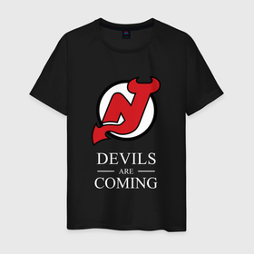 Мужская футболка хлопок с принтом New Jersey Devils are coming Нью Джерси Девилз в Петрозаводске, 100% хлопок | прямой крой, круглый вырез горловины, длина до линии бедер, слегка спущенное плечо. | devils | hockey | new jersey | new jersey devils | nhl | usa | девилз | нхл | нью джерси | нью джерси девилз | спорт | сша | хоккей | шайба