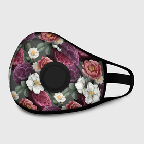 Маска из неопрена с принтом Bouquet of flowers pattern в Кировске, неопрен 100% | Форма огибающая нос. Резинки для ушей с дополнительной резинкой на затылке. Клапан для выдоха для активного дыхания при занятиях спортом. Эластичный материал маски и окантовки для лучшего растяжения и прилегания маски.  | Тематика изображения на принте: flower | flowers | girl | woman | девушкам | девушки | листья | подарок | тропические цветы | цветочки | цветы