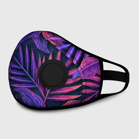 Маска из неопрена с принтом Neon Tropical plants pattern в Кировске, неопрен 100% | Форма огибающая нос. Резинки для ушей с дополнительной резинкой на затылке. Клапан для выдоха для активного дыхания при занятиях спортом. Эластичный материал маски и окантовки для лучшего растяжения и прилегания маски.  | Тематика изображения на принте: flower | flowers | girl | woman | девушкам | девушки | листья | подарок | тропические цветы | цветочки | цветы