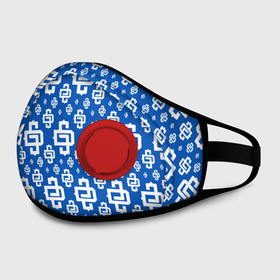 Маска из неопрена с принтом Узор Blue Pattern Dope Camo (Dope Street Market) в городе Новоалтайск, неопрен 100% | Форма огибающая нос. Резинки для ушей с дополнительной резинкой на затылке. Клапан для выдоха для активного дыхания при занятиях спортом. Эластичный материал маски и окантовки для лучшего растяжения и прилегания маски.  | балаклава | камуфляж | модные | узор | хайп | шмот
