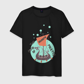 Мужская футболка хлопок с принтом Пиратская шкуна в Белгороде, 100% хлопок | прямой крой, круглый вырез горловины, длина до линии бедер, слегка спущенное плечо. | microsoft | xbox | арт | иллюстрация | корабль | море