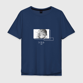 Мужская футболка хлопок Oversize с принтом Ciel арт в Тюмени, 100% хлопок | свободный крой, круглый ворот, “спинка” длиннее передней части | anime | ciel phantomhive | аниме | анимэ | сиэль фантомхайв