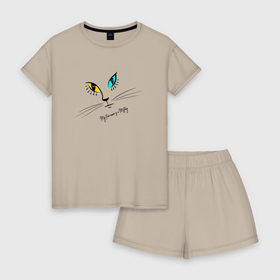 Женская пижама с шортиками хлопок с принтом Загадочная кошка в Кировске, 100% хлопок | футболка прямого кроя, шорты свободные с широкой мягкой резинкой | глаза | графика | коты | кошка | мордочка