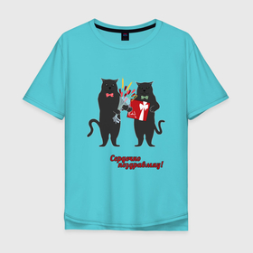 Мужская футболка хлопок Oversize с принтом ПоздравМЯУ в Санкт-Петербурге, 100% хлопок | свободный крой, круглый ворот, “спинка” длиннее передней части | 8 марта | букет | девочке | девушкам | день рождения | день учителя | для девушки | для женщин | женщине | животные | зверь | кот | котенок | коты | котята | кошка | кошки | любимец | мило | милота