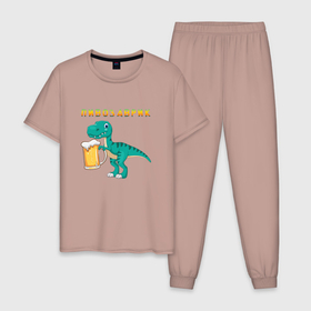 Мужская пижама хлопок с принтом Довольный пивозаврик в Белгороде, 100% хлопок | брюки и футболка прямого кроя, без карманов, на брюках мягкая резинка на поясе и по низу штанин
 | Тематика изображения на принте: beer | dino | dinosauria | дино | динозавр | довольный | синька | ящер | ящерица