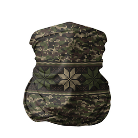 Бандана-труба 3D с принтом Камуфляжный Свитер (Алатырь) в Новосибирске, 100% полиэстер, ткань с особыми свойствами — Activecool | плотность 150‒180 г/м2; хорошо тянется, но сохраняет форму | camouflage | military | армейский свитер | армия | боец | ввс | вдв | военный камуфляж | военный свитер | воин | война | д | камуфляж | камуфляжный свитер | маскировка | масхалат | милитари | охота | охрана