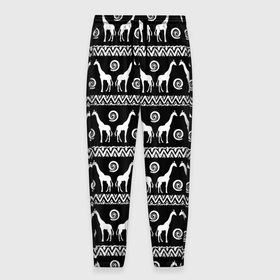 Мужские брюки 3D с принтом Черно белые Жирафы в Петрозаводске, 100% полиэстер | манжеты по низу, эластичный пояс регулируется шнурком, по бокам два кармана без застежек, внутренняя часть кармана из мелкой сетки | африка | жираф | жирафы | пустыня | сафари