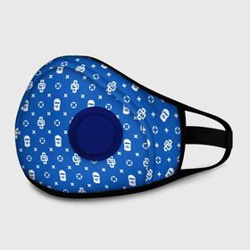 Маска из неопрена с принтом Узор Blue Dope Ski Mask Camo (Dope Street Market) в Ухте, неопрен 100% | Форма огибающая нос. Резинки для ушей с дополнительной резинкой на затылке. Клапан для выдоха для активного дыхания при занятиях спортом. Эластичный материал маски и окантовки для лучшего растяжения и прилегания маски.  | dope | балаклава | камуфляж | модные | узор | хайп | шмот
