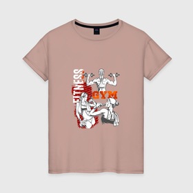 Женская футболка хлопок с принтом Легкоатлетка в Петрозаводске, 100% хлопок | прямой крой, круглый вырез горловины, длина до линии бедер, слегка спущенное плечо | арт | гантели | девушка | иллюстрация | спортзал