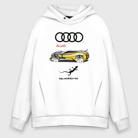 Мужское худи Oversize хлопок с принтом Audi   Quattro   Lizard в Санкт-Петербурге, френч-терри — 70% хлопок, 30% полиэстер. Мягкий теплый начес внутри —100% хлопок | боковые карманы, эластичные манжеты и нижняя кромка, капюшон на магнитной кнопке | audi | car | concept | germany | lizard | автомобиль | ауди | германия | ящерица