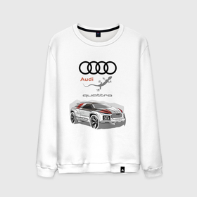 Мужской свитшот хлопок с принтом Audi   Quattro   Concept , 100% хлопок |  | audi | car | concept | germany | lizard | автомобиль | ауди | германия | ящерица