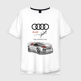 Мужская футболка хлопок Oversize с принтом Audi   Quattro   Concept в Новосибирске, 100% хлопок | свободный крой, круглый ворот, “спинка” длиннее передней части | audi | car | concept | germany | lizard | автомобиль | ауди | германия | ящерица