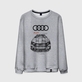 Мужской свитшот хлопок с принтом Audi   Sketch   Concept , 100% хлопок |  | audi | car | concept | germany | sketch | автомобиль | ауди | германия | эскиз