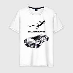 Мужская футболка хлопок с принтом Audi Quattro   Lizard   Concept в Новосибирске, 100% хлопок | прямой крой, круглый вырез горловины, длина до линии бедер, слегка спущенное плечо. | audi | car | concept | germany | lizard | автомобиль | ауди | германия | ящерица