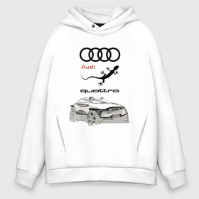 Мужское худи Oversize хлопок с принтом Audi Quattro   Lizard   Sketch в Новосибирске, френч-терри — 70% хлопок, 30% полиэстер. Мягкий теплый начес внутри —100% хлопок | боковые карманы, эластичные манжеты и нижняя кромка, капюшон на магнитной кнопке | audi | car | concept | germany | lizard | sketch | автомобиль | ауди | германия | эскиз | ящерица