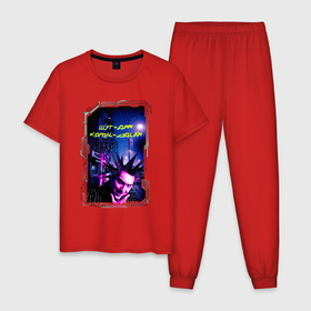 Мужская пижама хлопок с принтом КИШ Cyberpunk в Белгороде, 100% хлопок | брюки и футболка прямого кроя, без карманов, на брюках мягкая резинка на поясе и по низу штанин
 | cyberpunk | cyberpunk 2077 | todd | горшенев | горшок | карандаш | киберпанк | киш | король и шут | музыка | панк | шут  дар