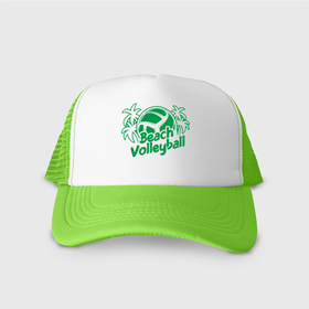 Кепка тракер с сеткой с принтом Beach   Volleyball в городе Новоалтайск, трикотажное полотно; задняя часть — сетка | длинный козырек, универсальный размер, пластиковая застежка | game | sport | volley | volleyball | волейбол | волейболист | волейболистка | игра | мяч | спорт | спортсмен