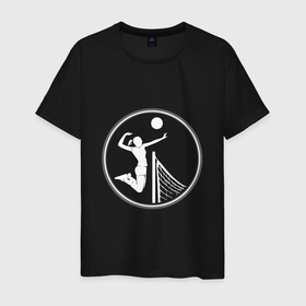 Мужская футболка хлопок с принтом Black Volleyball в Санкт-Петербурге, 100% хлопок | прямой крой, круглый вырез горловины, длина до линии бедер, слегка спущенное плечо. | game | sport | volley | volleyball | волейбол | волейболист | волейболистка | игра | мяч | спорт | спортсмен