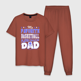 Мужская пижама хлопок с принтом Мой любимый баскетболист называет меня папа в Курске, 100% хлопок | брюки и футболка прямого кроя, без карманов, на брюках мягкая резинка на поясе и по низу штанин
 | Тематика изображения на принте: basketball | nba | streetball | баскетбол | баскетболист | баскетбольный | батька | батя | батяня | мяч | нба | отец | папа | папка | папочка | спорт | стритбол