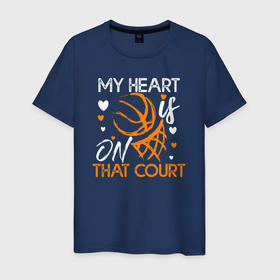 Мужская футболка хлопок с принтом Мое сердце горит на площадке в Тюмени, 100% хлопок | прямой крой, круглый вырез горловины, длина до линии бедер, слегка спущенное плечо. | basketball | nba | streetball | баскетбол | баскетболист | баскетбольный | мяч | нба | спорт | стритбол