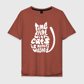 Мужская футболка хлопок Oversize с принтом Мудрое высказывание в Тюмени, 100% хлопок | свободный крой, круглый ворот, “спинка” длиннее передней части | cat | kitten | motto | phrase | slogan | девиз | кот | котёнок | кошка | слоган | фраза