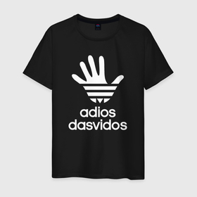 Мужская футболка хлопок с принтом Досвидос adidas. в Новосибирске, 100% хлопок | прямой крой, круглый вырез горловины, длина до линии бедер, слегка спущенное плечо. | adios | anti brand | brand | dasvidos | goodbye | logo | адьюс | антибренд | бренд | дасвидос | до свидания | логотип