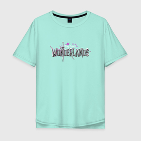 Мужская футболка хлопок Oversize с принтом Tiny Tinas Wonderlands | Big Logo в Курске, 100% хлопок | свободный крой, круглый ворот, “спинка” длиннее передней части | borderlands | emblem | game | logo | tiny tinas | tiny tinas wonderlands | wonderlands | игра | лого | логотип | страны чудес крошечной тины | стрелялка | тини тинас | шутер | эмблема