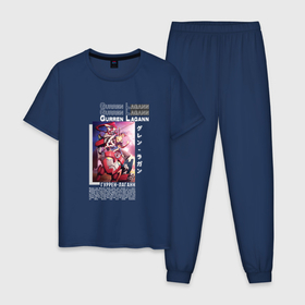 Мужская пижама хлопок с принтом Команда Гурен Лаган , 100% хлопок | брюки и футболка прямого кроя, без карманов, на брюках мягкая резинка на поясе и по низу штанин
 | anime | tengen toppa gurren lagann | аниме | анимэ | гурен лаганн
