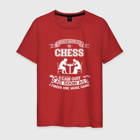 Мужская футболка хлопок с принтом Я не пристрастился к шахматам, я могу уйти, как только закончу еще одну партию в Тюмени, 100% хлопок | прямой крой, круглый вырез горловины, длина до линии бедер, слегка спущенное плечо. | checkmate | chess | игра | мат | партия | чатуранга | шатранг | шах | шах и мат | шахматист | шахматишки | шахматная клетка | шахматы