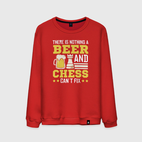 Мужской свитшот хлопок с принтом Нет ничего, что пиво и шахматы не могли бы исправить в Петрозаводске, 100% хлопок |  | checkmate | chess | игра | мат | партия | чатуранга | шатранг | шах | шах и мат | шахматист | шахматишки | шахматная клетка | шахматы