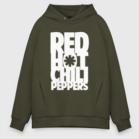Мужское худи Oversize хлопок с принтом Red Hot Chili Peppers Рок в Тюмени, френч-терри — 70% хлопок, 30% полиэстер. Мягкий теплый начес внутри —100% хлопок | боковые карманы, эластичные манжеты и нижняя кромка, капюшон на магнитной кнопке | chili | hot | music | peppers | red hot chili peppers | rock | музыка | ред хот чили пеперс | рок