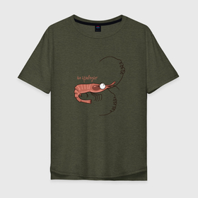 Мужская футболка хлопок Oversize с принтом Смешная креветка 