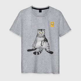 Мужская футболка хлопок с принтом FamousNiki cat в Курске, 100% хлопок | прямой крой, круглый вырез горловины, длина до линии бедер, слегка спущенное плечо. | famousniki | кот | котик | котики | никикот | якот