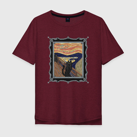 Мужская футболка хлопок Oversize с принтом Котокрик в Тюмени, 100% хлопок | свободный крой, круглый ворот, “спинка” длиннее передней части | Тематика изображения на принте: кот | крик | мунк | пародия | ужас | эдвард мунк