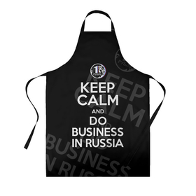 Фартук 3D с принтом Keep calm and do business in Russia в Новосибирске, 100% полиэстер | общий размер — 65 х 85 см, ширина нагрудника — 26 см, горловина — 53 см, длина завязок — 54 см, общий обхват в поясе — 173 см. Принт на завязках и на горловине наносится с двух сторон, на основной части фартука — только с внешней стороны | and do business in russia | flag of russia | keep calm | russian ruble | tricolor | делайте бизнес в россии | российский рубль | сохраняйте спокойствие | триколор | флаг россии