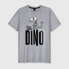 Мужская футболка хлопок Slim с принтом Cool Dino в Петрозаводске, 92% хлопок, 8% лайкра | приталенный силуэт, круглый вырез ворота, длина до линии бедра, короткий рукав | dinosaur | jaw | skeleton | teeth | динозавр | зубы | пасть | скелет