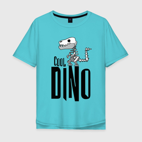 Мужская футболка хлопок Oversize с принтом Cool Dino в Петрозаводске, 100% хлопок | свободный крой, круглый ворот, “спинка” длиннее передней части | dinosaur | jaw | skeleton | teeth | динозавр | зубы | пасть | скелет