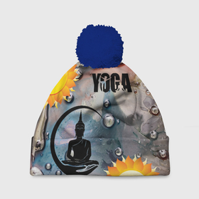 Шапка 3D c помпоном с принтом Буддисткая йога    медитация и релакс в Белгороде, 100% полиэстер | универсальный размер, печать по всей поверхности изделия | yoga | асана | будда | буддизм | девушкам | здоровье | зож | йога | мантра | медитация | реалакс | солнце | фитнес | янтра